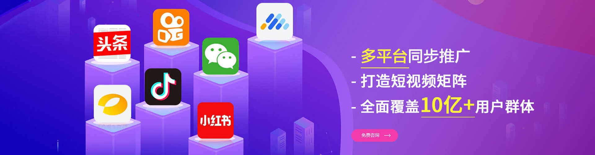 响水谷歌sem